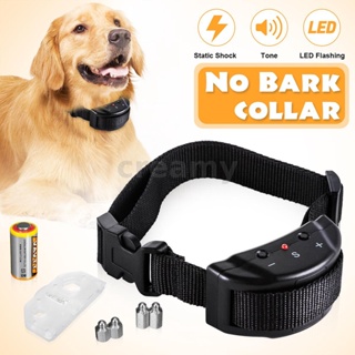 Anti Bark No Barking Remote Electric Shock Vibration สุนัขปลอกคอฝึกสัตว์เลี้ยงลูกสุนัขปลอกคอฝึกอุปกรณ์