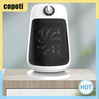 Copoti เครื่องทําความร้อน 1500W ป้องกันความร้อนเกิน สําหรับบ้าน ออฟฟิศ