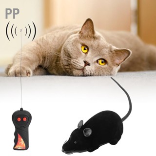 PP รีโมทคอนโทรลไร้สาย RC หนูอิเล็กทรอนิกส์เม้าส์ของเล่นสำหรับ Cat Puppy Xmas Gift