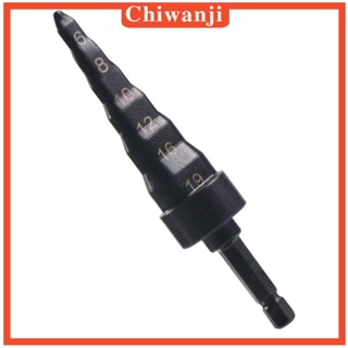 [Chiwanji] เครื่องมือขยายท่อทองแดง อเนกประสงค์ สําหรับซ่อมแซมท่อ