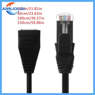 Ann RJ45 Cat5e สายเคเบิลต่อขยายอีเธอร์เน็ต ตัวผู้ เป็นตัวเมีย