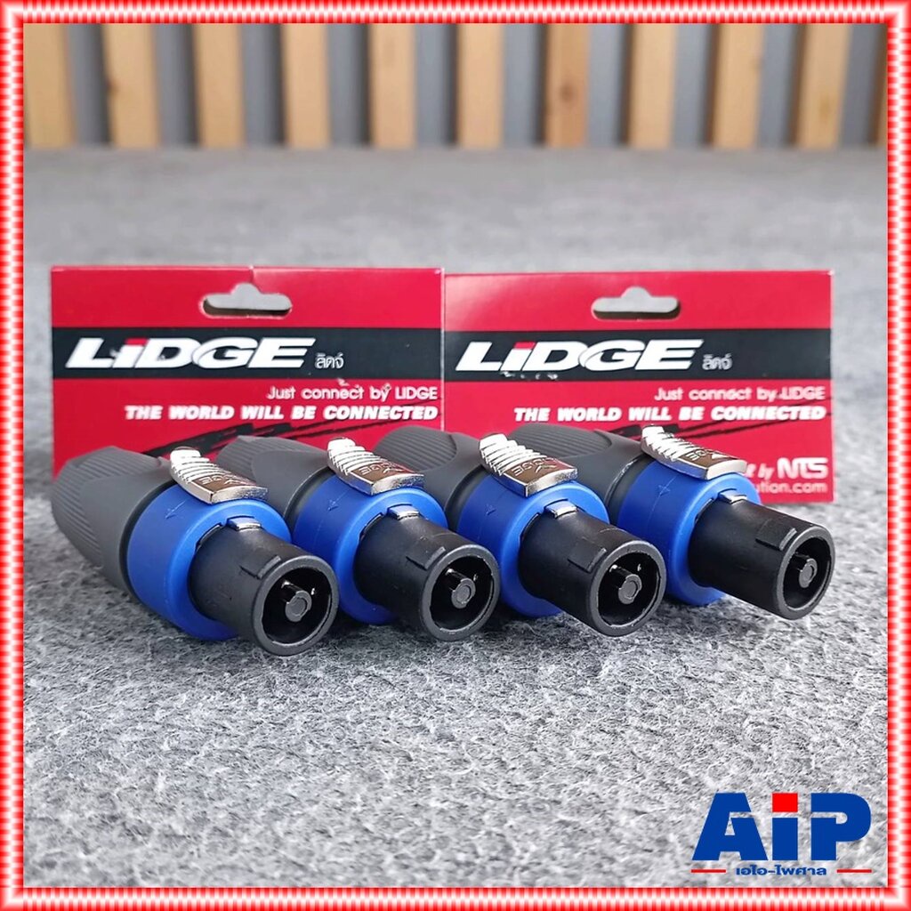 แพ็ค4ตัว Lidge YM-502 speakon สีน้ำเงิน 2ขั้ว 2PIN สเปคคอน ตัวผู้ แจ็ค ...