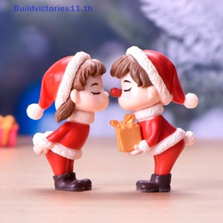 Buildvictories11 ฟิกเกอร์เรซิ่น รูปคู่รักคริสต์มาสน่ารัก ขนาดเล็ก สําหรับตกแต่ง 2 ชิ้น ต่อชุด