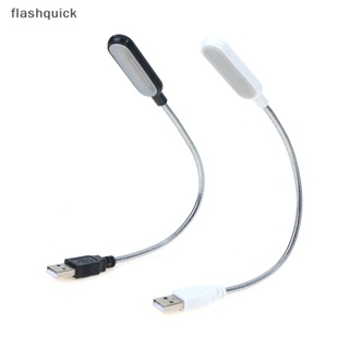 Flashquick โคมไฟตั้งโต๊ะอ่านหนังสือ LED USB ขนาดเล็ก ยืดหยุ่น สําหรับ PC Nice