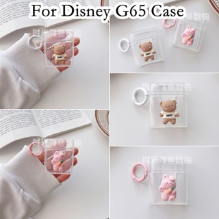 【พร้อมส่ง】เคสหูฟัง แบบนิ่ม ลายการ์ตูนดิสนีย์น่ารัก สามมิติ สําหรับ Disney G65 G65