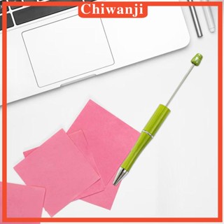 [Chiwanji] ปากกาลูกลื่น ประดับลูกปัด ทนทาน สร้างสรรค์ ของขวัญวันเกิด สําหรับนักเรียน ครู ผู้ใหญ่ 10 ชิ้น