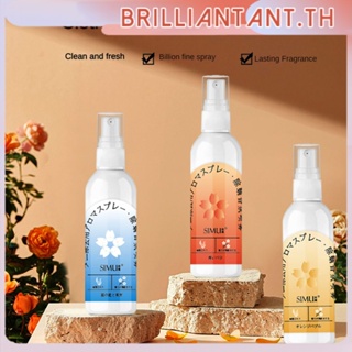 ใหม่ Anti Mite Fragrance Spray Clothing Fragrance Sprayer Perfume Spray Deodorizing And Deodorizing Air Freshener bri