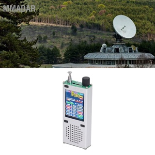  MMADAR ตัวรับสัญญาณแบบเต็มแบนด์ คลื่นความถี่วิทยุทั่วโลก 2.4 นิ้ว หน้าจอสัมผัส TFT บลูทูธ ไร้สาย SSB FM
