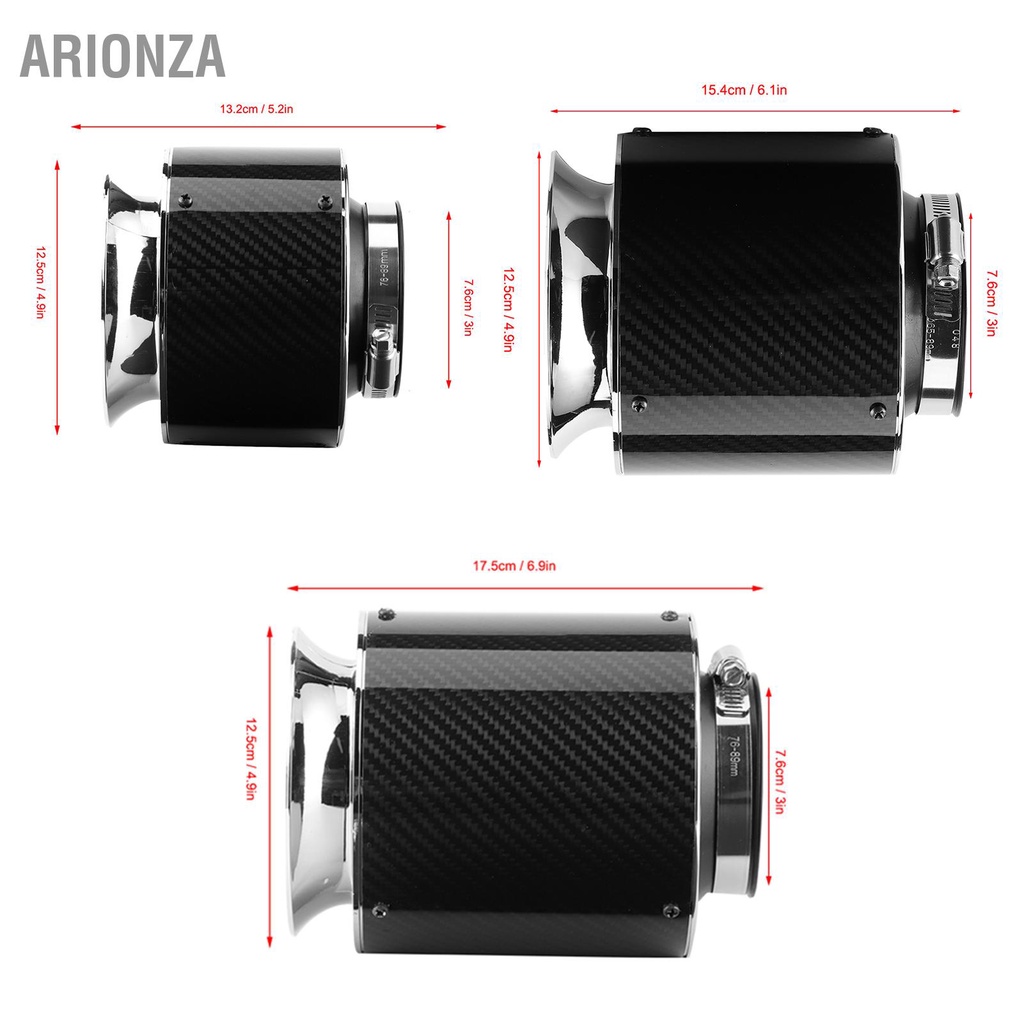 arionza-76mm-3in-universal-carbon-fiber-texture-อุปกรณ์เสริมสำหรับเปลี่ยนไส้กรองอากาศในรถยนต์