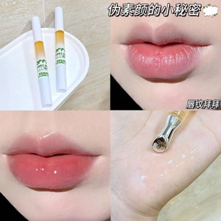 Maffick Honeydew ลิปบาล์ม เอสเซ้น ให้ความชุ่มชื้น บํารุงริมฝีปาก