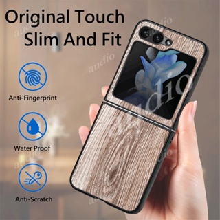 เคสโทรศัพท์มือถือหนัง PU แข็ง กันกระแทก ลายไม้ สําหรับ Samsung Galaxy Z Flip 5 Flip5 5G 2023 Zflip5