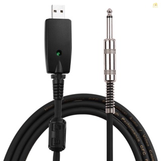 Banana_pie สายสัญญาณเสียงกีตาร์ USB ตัวผู้ เป็น 6.35 มม. (1/4 นิ้ว) โมโน กีตาร์ไฟฟ้า เชื่อมต่อสายเคเบิล กีตาร์มืออาชีพ เป็น PC USB เชื่อมโยงสายบันทึก เข้ากันได้กับ Wi