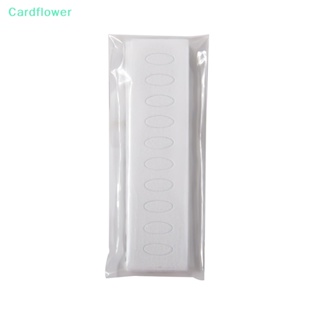 &lt;Cardflower&gt; อุปกรณ์ขัดเล็บ หนังกําพร้า มีกาวในตัว 180 ชิ้น ลดราคา
