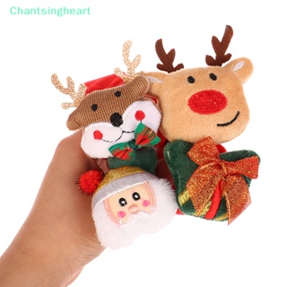 &lt;Chantsingheart&gt; สายรัดข้อมือ จี้ตุ๊กตากวางเอลก์ ซานตาคลอส สโนว์แมน คริสต์มาส ของขวัญ สําหรับเด็ก ลดราคา
