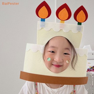 [BaiPester] หมวกผ้าสักหลาด พร้อมเชือก พร็อพถ่ายรูป สําหรับปาร์ตี้วันเกิดเด็ก