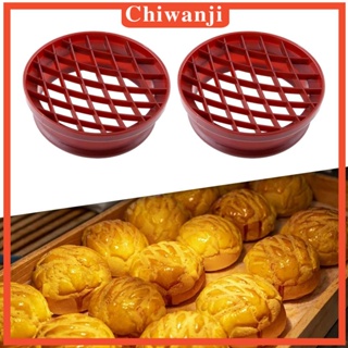 [Chiwanji] แม่พิมพ์ขนมปัง สับปะรด อเนกประสงค์ แบบพกพา ไม่เหนียวติด ทนทาน สําหรับร้านอาหาร งานเลี้ยงวันเกิด งานเทศกาล