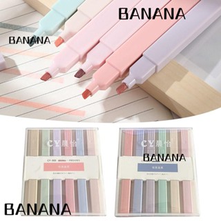 Banana1 ปากกามาร์กเกอร์ ไฮไลท์ สีพาสเทล 6 ชิ้น