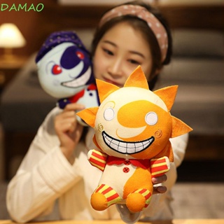Damao หมอนตุ๊กตานุ่ม รูปการ์ตูน Sundrop Fnaf Moondrop BOSS น่ารัก ของขวัญอีสเตอร์ ของเล่นสําหรับเด็ก