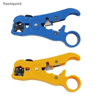 Flashquick คีมตัดสายเคเบิลโคแอ็กเชียล อเนกประสงค์ สําหรับ UTP/STP RG59 RG6 RG7 RG11