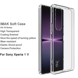 ของแท้ Imak เคส Sony Xperia 1 V เคลือบ สําเร็จรูป ใส นิ่ม TPU เคส Xperia1 5 ใส ซิลิโคน กันกระแทก ปลอก