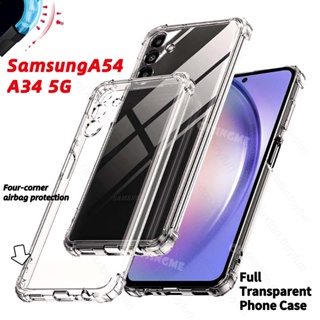 เคสโทรศัพท์มือถือ ซิลิโคนนิ่ม ใส กันกระแทก สําหรับ Samsung Galaxy A34 5G A14 A24 4G A34 A54 5G A 14 24 34 54
