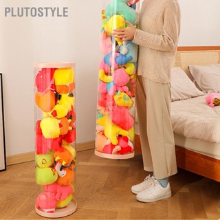 Plutostyle ถังเก็บตุ๊กตา Pvc แบบใส หมุนได้ 26 ซม. สําหรับบ้าน