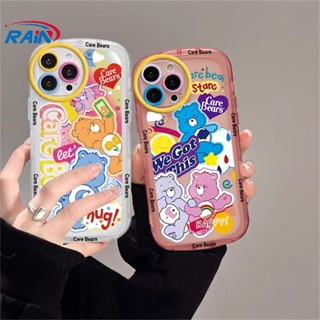 เคสโทรศัพท์มือถือ TPU แบบนิ่ม ลายหมี สําหรับ IPhone 14 14 Pro 14 Pro Max 11 11 Pro Max 12 12 Pro 12 Pro Max 13 Pro Max 6 6S 7 8 Plus SE 2020