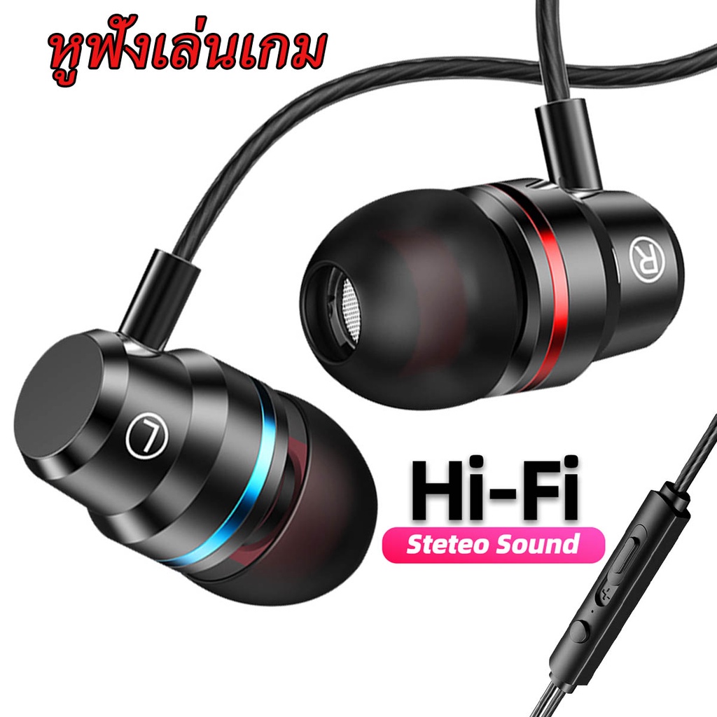 หูฟังเล่นเกม-แบบใช้สาย-ขนาด-3-5-มม-พร้อมไมโครโฟน-สําหรับ-for-s22-ultra-โทรศัพท์มือถือ-หูฟังเพลง-กีฬา-wired-earphone