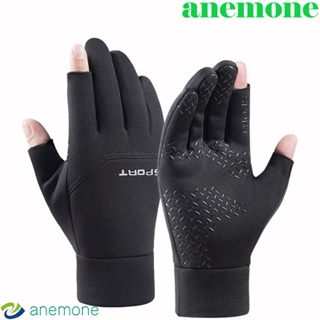 Anemone ถุงมือขี่จักรยาน กันน้ํา ให้ความอบอุ่น สองนิ้ว 1 คู่
