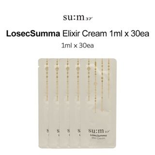 SUM37 LosecSumma Elixir Cream 1ml x 30ea / Moisturizing / Anti-Aging / Korean cosmetics