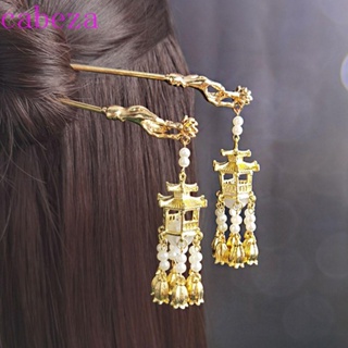 CABEZA Ancient Style Hairpin Antique Costume Headdress Women Pearl Glow Hairpin Alloy Chinese Style Headwear
