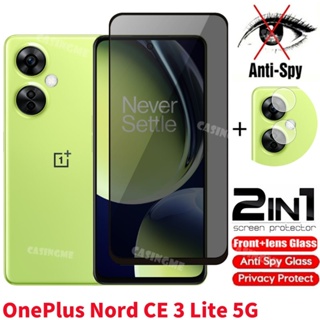 ฟิล์มกระจกนิรภัยกันรอยหน้าจอ ป้องกันการแอบมอง สําหรับ OnePlus Nord CE 3 OnePlus Nord CE 3 Lite NordCE 3Lite 3 Lite 4G 5G
