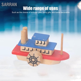 SARRAN เรือบ้านตุ๊กตาขนาดเล็ก 1/12 Scale เรือประมงเมดิเตอร์เรเนียนขนาดเล็กสำหรับตกแต่งบ้านตุ๊กตา