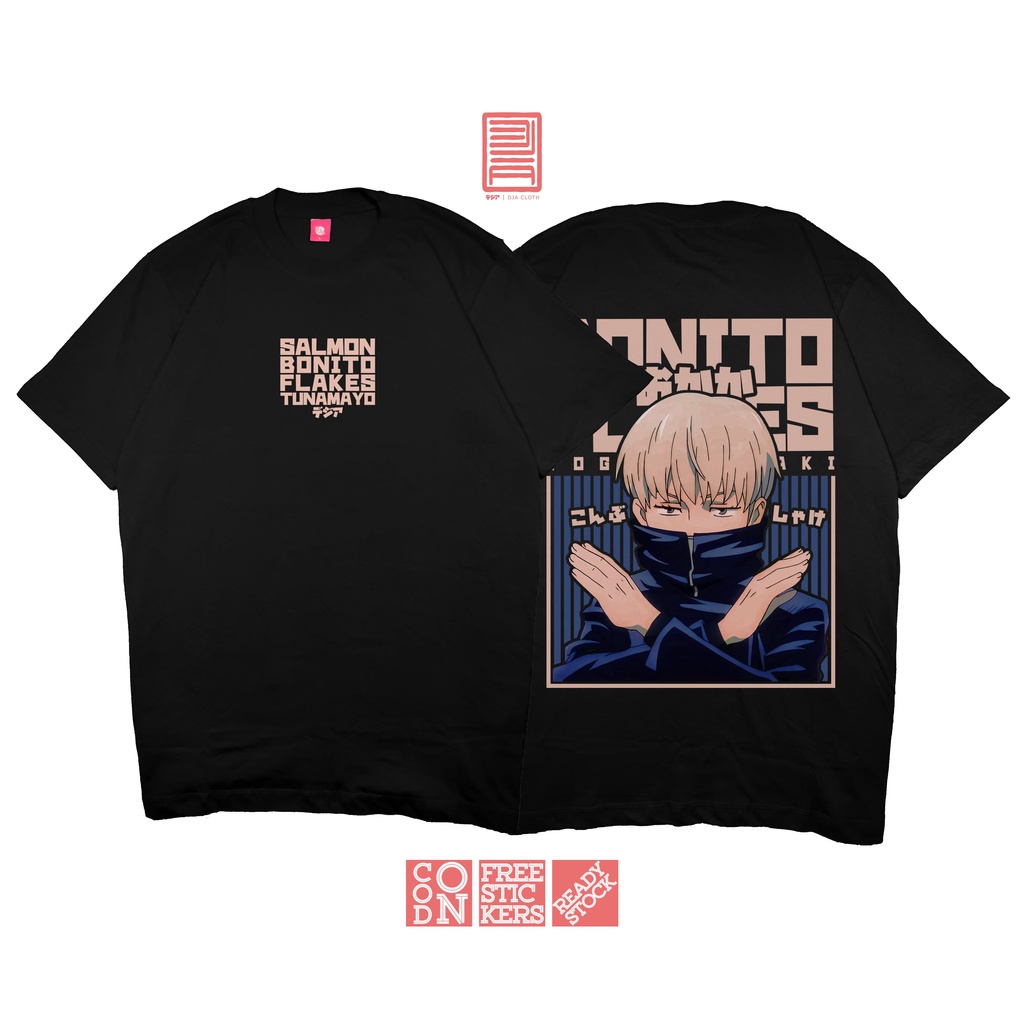 เสื้อยืดผ้าฝ้ายพิมพ์ลายkaos-toge-drinks-jujutsu-kaisen-ภายใต้อะนิเมะมังงะเสื้อยืด-dja-cloth