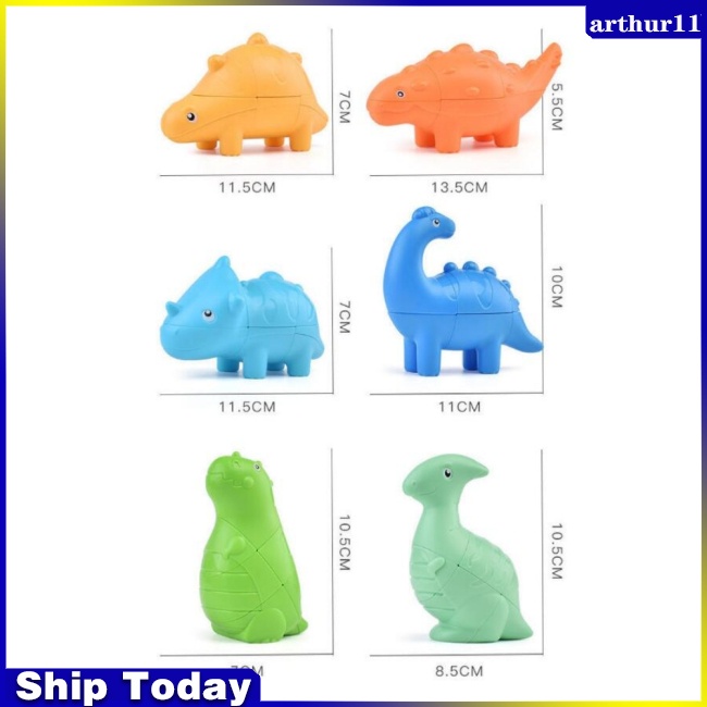 arthur-โมเดลลูกบาศก์ไดโนเสาร์-tyrannosaurus-rex-stegosaurus-ขนาด-2x2x3-ของเล่นสําหรับเด็กผู้ชาย