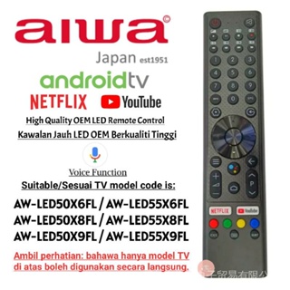 Aiwa android Smart LED TV OEM รีโมทคอนโทรล แบบเปลี่ยน พร้อม YouTube NETEFlX