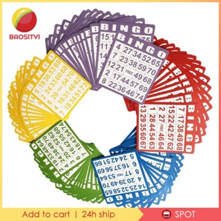 [Baosity1] การ์ดเกมบิงโก กระดาษ 5 สี 100 ชิ้น