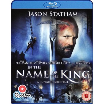 bluray-in-the-name-of-the-king-a-dungeon-siege-tale-2007-ศึกนักรบกองพันปีศาจ-เสียง-eng-dts-ไทย-ซับ-eng-ไทย-หนัง-บล