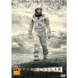 หนัง DVD ออก ใหม่ Interstellar (2014) อินเตอร์สเตลลาร์ ทะยานดาวกู้โลก (เสียง ไทย/อังกฤษ ซับ ไทย/อังกฤษ) DVD ดีวีดี หนังใ