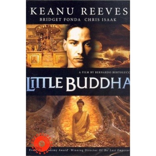 DVD Little Buddha (1993) พระพุทธเจ้า มหาศาสดาโลกลืมไม่ได้ (เสียงไทย เท่านั้น ไม่มีซับ ) DVD
