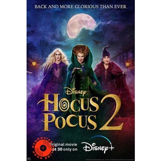 DVD Hocus Pocus 2 (2022) อิทธิฤทธิ์แม่มดตกกระป๋อง 2 (เสียง อังกฤษ | ซับ ไทย/อังกฤษ) DVD
