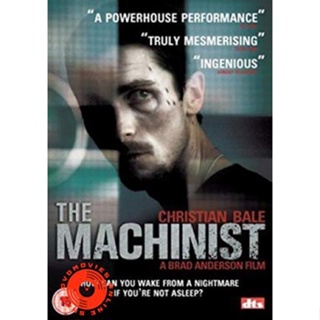 DVD The Machinist (2004) หลอน...ไม่หลับ (เสียง ไทยเท่านั้น) DVD