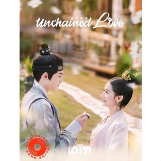 DVD เล่ห์ลวงรักต้องห้าม (Unchained Love) 36 ตอนจบ (เสียง จีน | ซับ ไทย) DVD