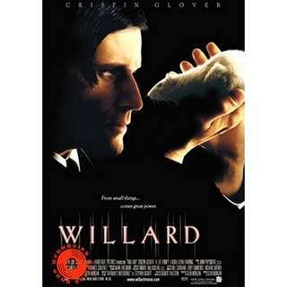 DVD Willard (2003) วิลลาร์ด กองทัพอสูรสยองสี่ขา (เสียง ไทย /อังกฤษ | ซับ อังกฤษ) DVD