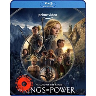 Blu-ray The Lord of the Rings The Rings of Power (2022) Season 1 เดอะลอร์ดออฟเดอะริงส์ แหวนแห่งอำนาจ ปี 1 (8 ตอนจบ) (เสี