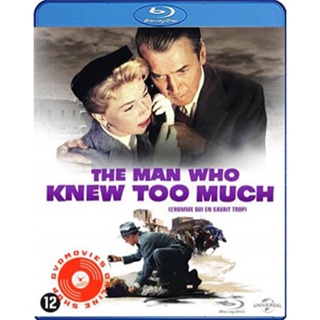Blu-ray The Man Who Knew Too Much (1956) พลิกแผนลอบสังหาร (เสียง Eng /ไทย | ซับ Eng/ไทย) Blu-ray