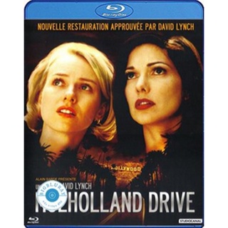 แผ่น Bluray หนังใหม่ Mulholland Drive (2001) ปริศนาแห่งฝัน (เสียง Eng /ไทย | ซับ Eng/ไทย) หนัง บลูเรย์