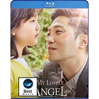 แผ่นบลูเรย์ หนังใหม่ My Lovely Angel (2021) (เสียง Korean | ซับ Eng/ไทย) บลูเรย์หนัง