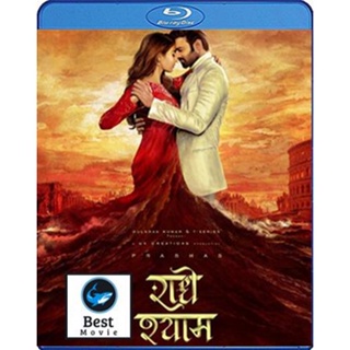 แผ่นบลูเรย์ หนังใหม่ Radhe Shyam (2022) อ่านลายรัก (เสียง Hindi | ซับ Eng/ไทย) บลูเรย์หนัง