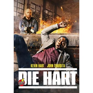 DVD ดีวีดี Die Hart The Movie (2023) (เสียง อังกฤษ | ซับ ไทย/อังกฤษ) DVD ดีวีดี